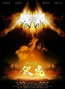 久久综合日韩亚洲精品色